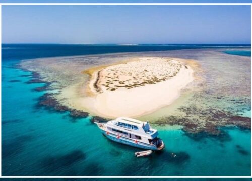 Hamata (Qulaan Island)