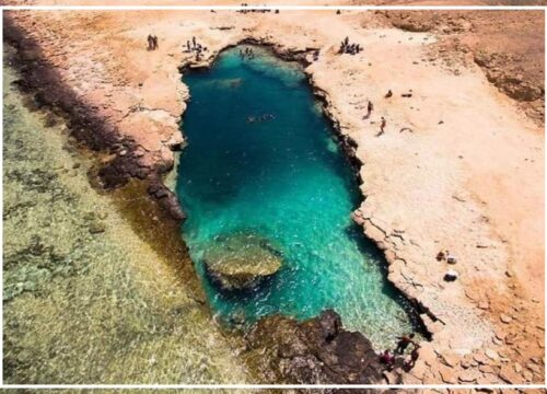 Wadi El Gemal National Park