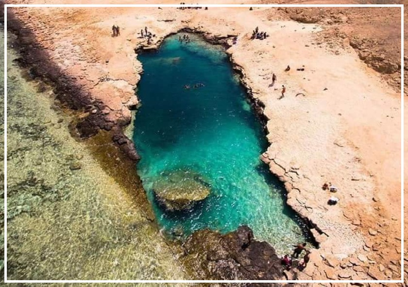 Wadi El Gemal National Park