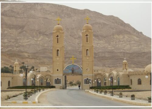 St. Anthony and St. Paul