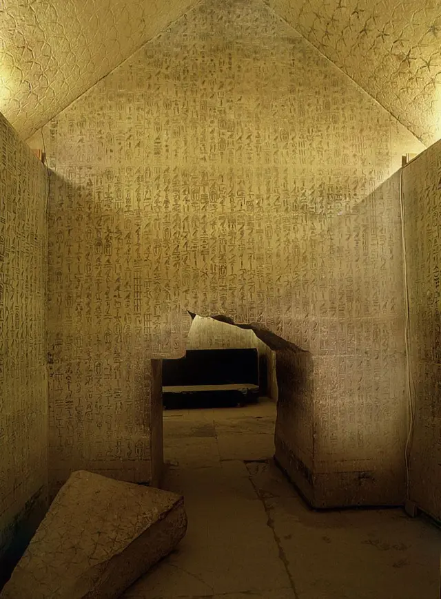 "The Pyramid Texts" from inside the Pyramid of Unas
